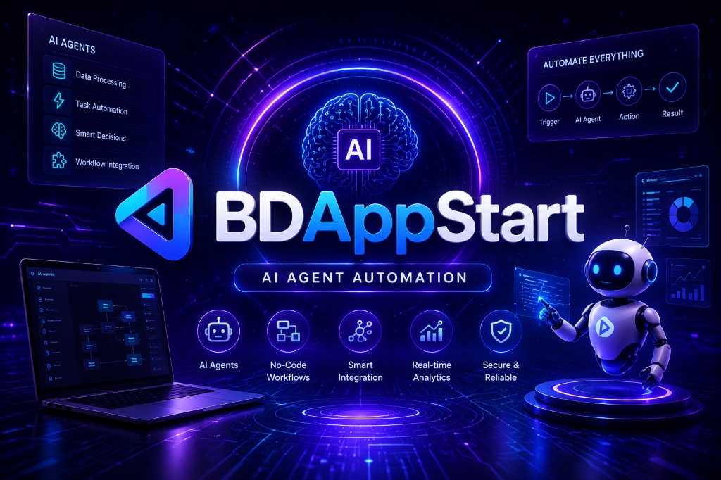 BDAppStar feature